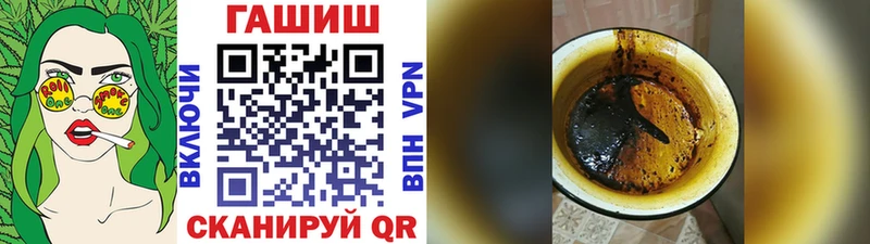 kraken рабочий сайт  Темрюк  ГАШИШ Изолятор  даркнет сайт 