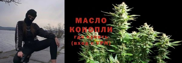соль курить ск Корсаков