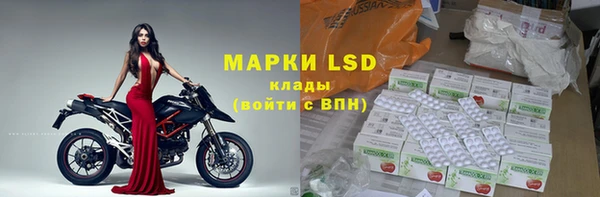 скорость mdpv Янаул