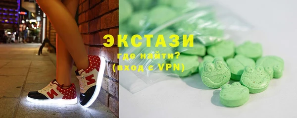 марихуана Козловка