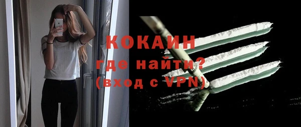 не бодяженный Краснотурьинск