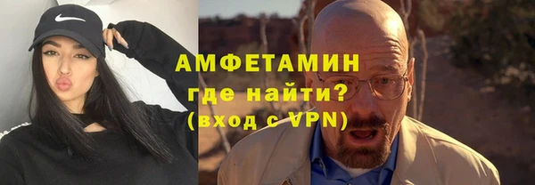 соль курить ск Корсаков
