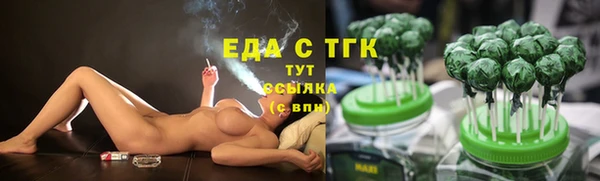 Альфа ПВП Костерёво