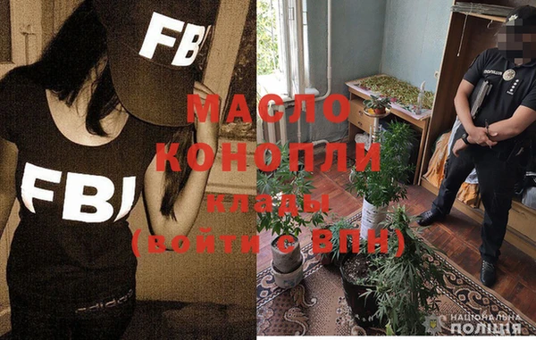 Альфа ПВП Костерёво