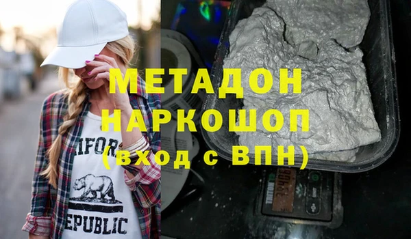 соль курить ск Корсаков