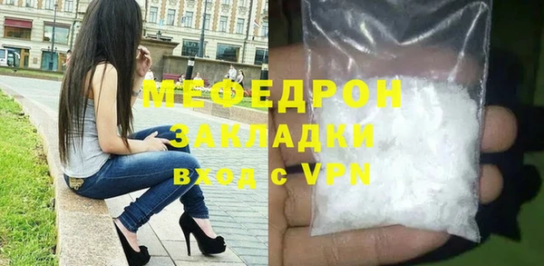 метадон Козельск