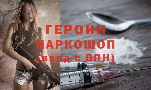 не бодяженный Краснотурьинск