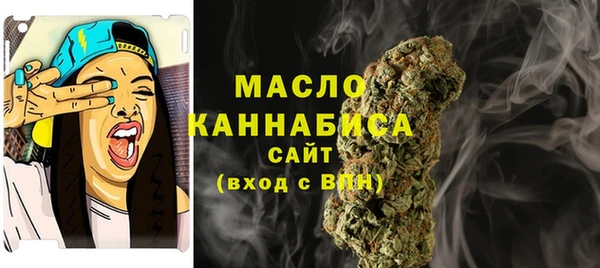 МДМА Коряжма