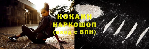 скорость mdpv Янаул