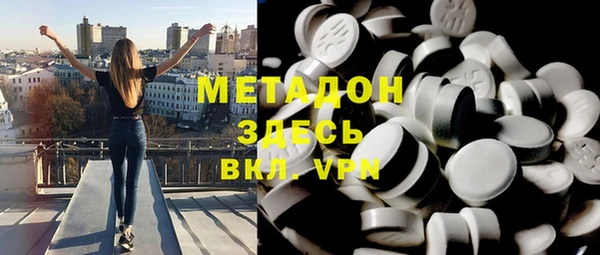 МДМА Коряжма