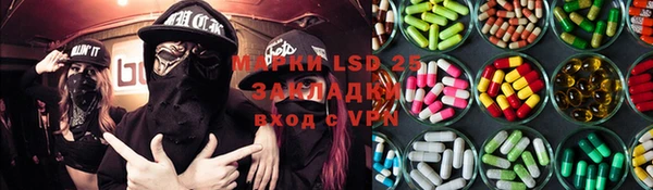 не бодяженный Краснотурьинск