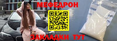 сатива Туймазы