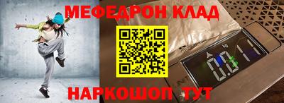 МДПВ Тулун