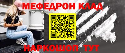 шишки Тула