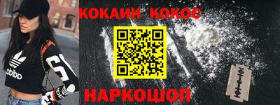 МДПВ Тулун