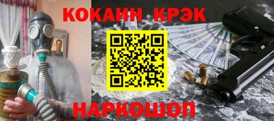 сатива Туймазы