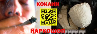 МДПВ Тулун