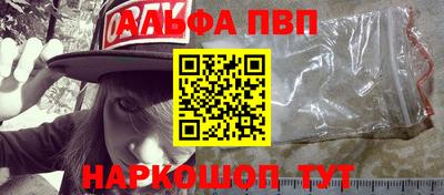 МДПВ Тулун