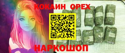 шишки Тула