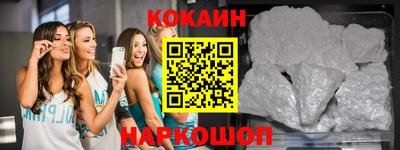 МДПВ Тулун