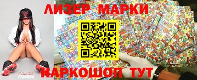 сатива Туймазы