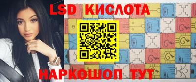 МДПВ Тулун