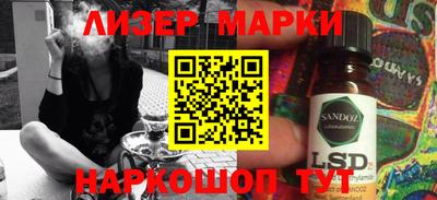 сатива Туймазы