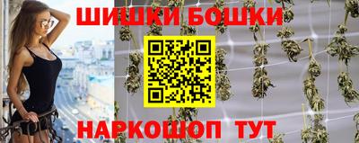 МДПВ Тулун
