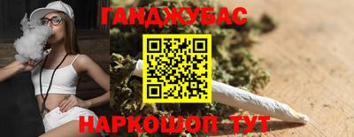 мефедрон Берёзовский