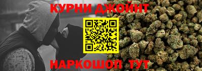 мефедрон Берёзовский