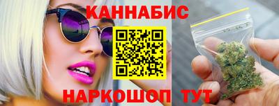 МДПВ Тулун