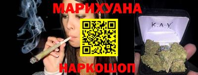 мефедрон Берёзовский