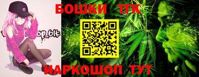 кокаин VHQ Беслан