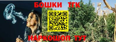 МДПВ Тулун