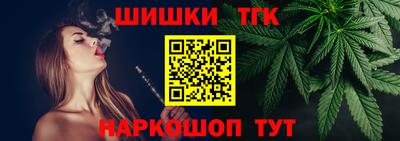 метадон Бийск