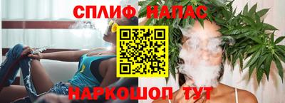 кокаин VHQ Беслан