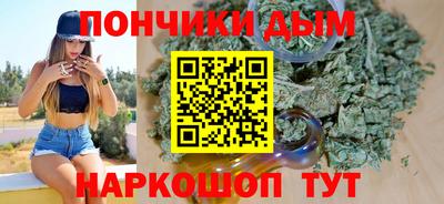 сатива Туймазы