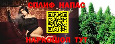 кокаин VHQ Беслан