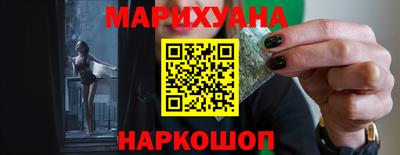 сатива Туймазы