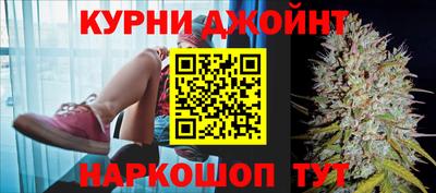 кокаин VHQ Беслан