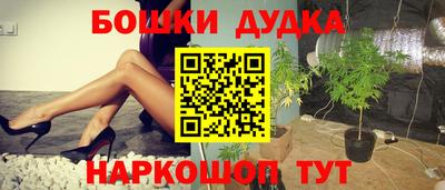 кокаин VHQ Беслан