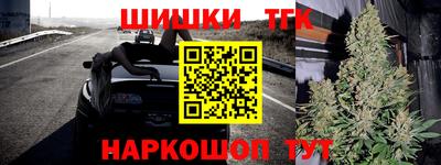 мефедрон Берёзовский