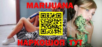 метадон Бийск