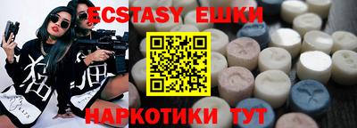 сатива Туймазы