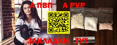 шишки Тула