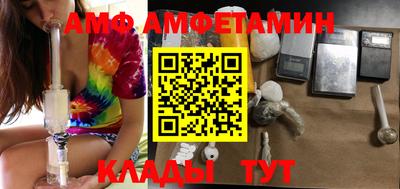 МДПВ Тулун
