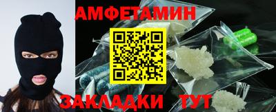МДПВ Тулун