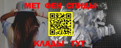 МДПВ Тулун