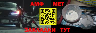 шишки Тула