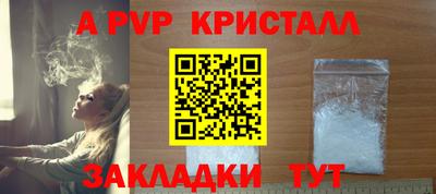 шишки Тула